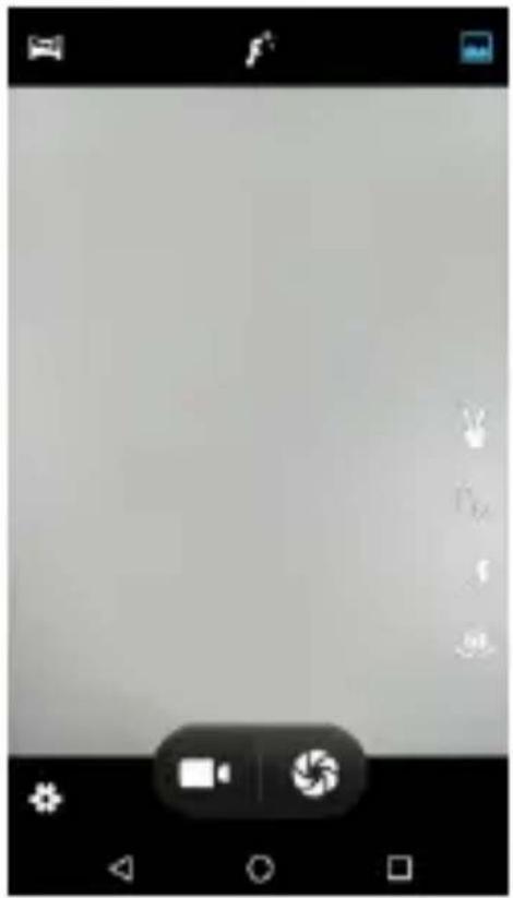 Vivax Point X551 - Camera - 1
