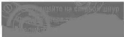 LG LWH096CGMK0 - ОСТОРОЖНО. - 14