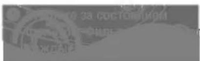 LG LWH096CGMK0 - ОСТОРОЖНО. - 12