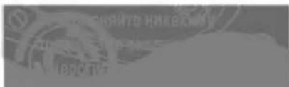 LG LWH096CGMK0 - ОСТОРОЖНО. - 10