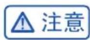 HAIER BCD-502WGHFD14SCU1 - 母婴功能: - 2