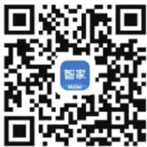 智家 Hai