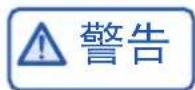 HAIER BCD-502WGHFD14SCU1 - 一、冷冻室除霜 - 1