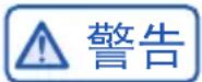 HAIER BCD-502WGHFD14SCU1 - 清洁时的步骤: - 1