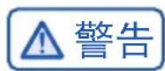 HAIER BCD-502WGHFD14SCU1 - 技术数据说明: - 1