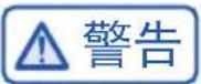 HAIER BCD-502WGHFD14SCU1 - 放置环境 - 4