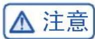 HAIER BCD-460WGHFD4DW9U1 - 断电记忆 - 3