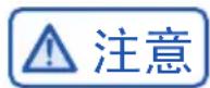 HAIER BCD-460WGHFD4DW9U1 - 清洁时的步骤: - 4