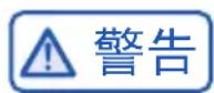 HAIER BCD-460WGHFD4DW9U1 - 清洁时的步骤: - 1