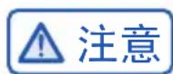 HAIER BCD-460WGHFD4DW9U1 - 智慧存储功能设定 - 1