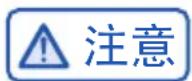 HAIER BCD-460WGHFD4DW9U1 - 速冻锁鲜功能设定 - 1