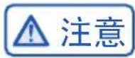 HAIER BCD-460WGHFD4DW9U1 - 解锁锁定功能设定 - 1