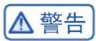 HAIER BCD-460WGHFD4DW9U1 - 冷冻室的使用 - 1