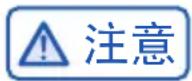 HAIER BCD-460WGHFD4DW9U1 - 变温区功能设定 - 1