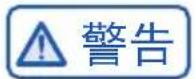 HAIER BCD-460WGHFD4DW9U1 - 冷冻室的使用 - 3