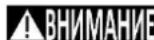 DEDRA DED7941 - Информация за вибрациите и шума - 1