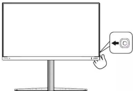 PHILIPS 27M2N5510P - 如何启用 SmartImage? - 1