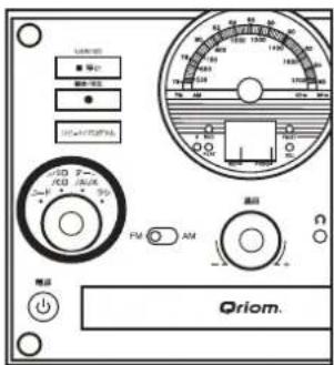 Qriom MRP-M100CR - モード切替つまみをUSB/SD/CDに合わせ、 - 2