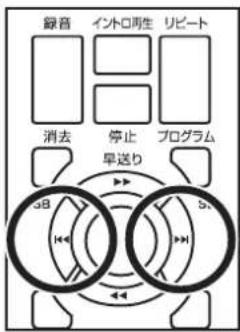 Qriom MRP-M100CR - アルバムを全曲録音する - 4