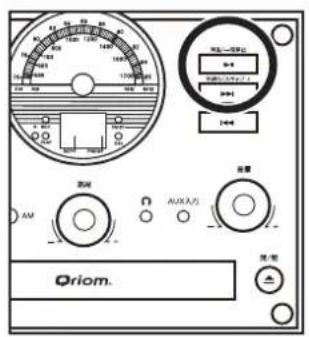 Qriom MRP-M100CR - プログラム再生 - 10