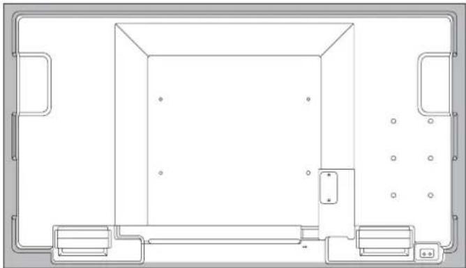 SHARP PN-U423 - Mounting Precautions (For SHARP dealers and service engineers) - 1