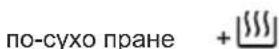 AEG TR7184E - Регулиране на желаната крайна влажност - 5