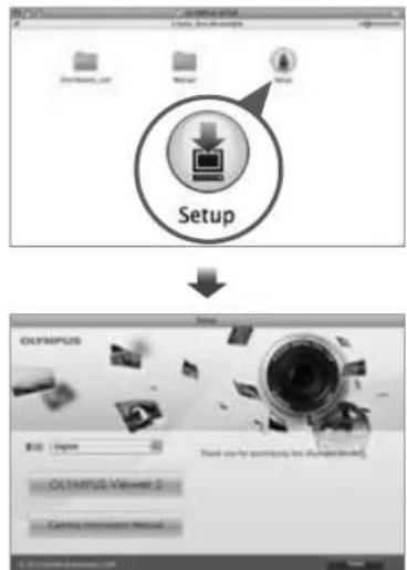 Setup OLYMPUS File Edit View Insert Tools Help OLYMPUS Volume 2 Cancel Increase Manual