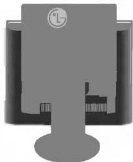 LG L1930BQSNH - индикация - 1