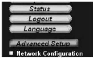 Status Logout Language Advanced Setup ■ Network Configuration