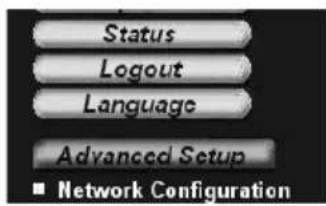 Status Logout Language Advanced Setup ■ Network Configuration