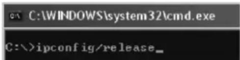 C:\WINDOWS\system32\cmd.exe C:\>ipconfig/release_