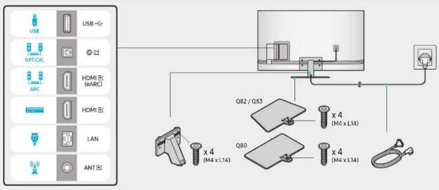 USB OPTICAL ARC HDMI (eARC) HDMI LAN ANT Q82 / Q83 x 4 (M4 x L14) Q80 x 4 (M4 x L14)