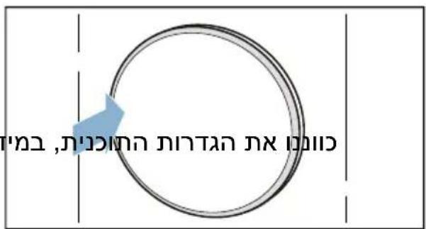 הכלה,הכלה,הכלה,הכלה,הכלה,הכלה,הכלה,הכלה,הכלה,הכלה,הכלה,הכלה,הכלה,הכלה,הכלה,הכלה,הכלה,הכלה,הכלה,הכלה,הכלה,הכלה,הכלה,הכלה,הכלה,הכלה