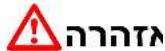 SIEMENS WT47RT80IL - תְקַרָה לְקַרָה לְקַרָה לְקַרָה לְקַרָה - 4
