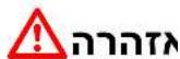 SIEMENS WT47RT80IL - תְקַרָה לְקַרָה לְקַרָה לְקַרָה לְקַרָה - 3