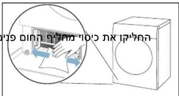 בַרְשׁה בַרְשׁה בַרְשׁה בַרְשׁה בַרְשׁה בַרְשׁה בַרְשׁה בַרְשׁה בַרְשׁה בַרְשׁה בַרְשׁה