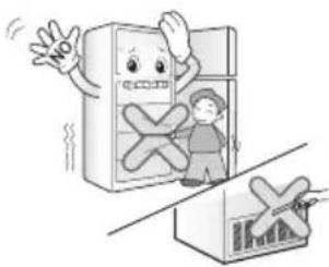 LG GL-G172JM - When using the refrigerator - 1