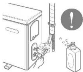 LG ASNW1863RH0 - Installation - 1
