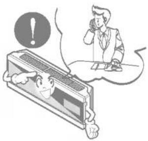 LG ASNW1863RH0 - For installation, always contact the dealer or an Authorized Service Center. - 1
