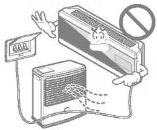 Cartoon illustration showing a washing machine connected to a monitor with a 'No' symbol, indicating no power or discharge.