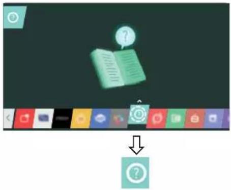 LG 47LB633Y - בַרְשָׁה בִרְשָׁה בִרְשָׁה - 2