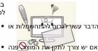 SAMSUNG T27C370MA - אַרְשָׁה בְרִיֹת אַרְשָׁה - 3