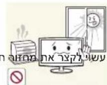 SAMSUNG T27C370MA - תָרִיּ - 16