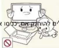 SAMSUNG T27C370MA - תָרִיּ - 6