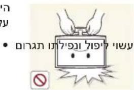 SAMSUNG T27C370MA - תָרְשָׁ - 5
