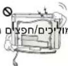 LG 39LB569Y - תָרִיּ - 46