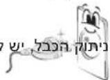 LG 39LB569Y - תָרִיּ - 17