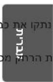 LG 39LB569Y - תְרָה בַרִים מְרָה - 2