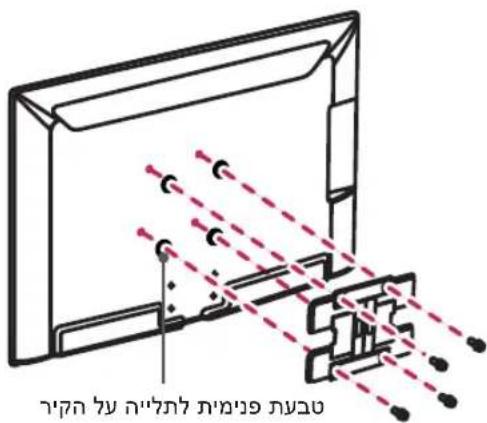 LG 55LA740Y - תָרִי - 2
