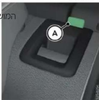 SKODA Kamiq (2026) - תְרָה בַעִי הַלְאָה בַעִי - 3